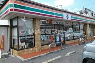 コンビニ　セブンイレブン 和歌山久保丁2丁目店（コンビニ）まで418m