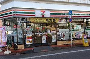 コンビニ　セブンイレブン 下丸子駅前店（コンビニ）まで522m