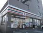 コンビニ　セブンイレブン札幌新琴似7条店（コンビニ）まで34m