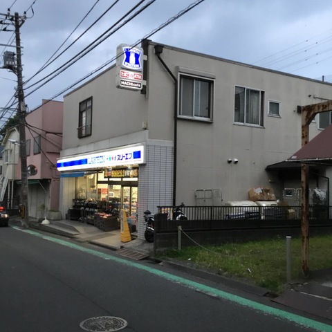 コンビニ　ローソン・スリーエフ 清水ヶ丘店（コンビニ）まで622m