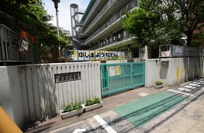 幼稚園・保育園　文京区立湯島幼稚園（幼稚園・保育園）まで1588m
