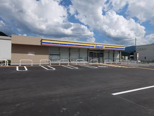 コンビニ　ミニストップ和田山枚田店（コンビニ）まで453m