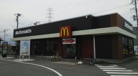 飲食店　マクドナルド国母店（飲食店）まで600m