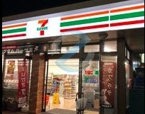 コンビニ　セブンイレブン浦安今川4丁目店（コンビニ）まで630m