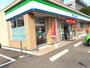 コンビニ　ファミリーマート 府中中須店（コンビニ）まで669m