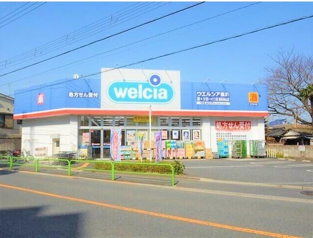 ドラックストア　ウエルシア練馬向山店（ドラッグストア）まで432m