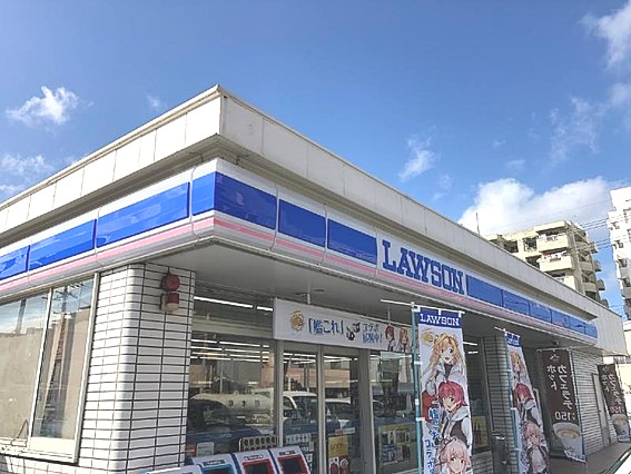 レオパレス横濱ヴィラの周辺写真