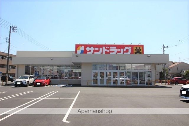 ドラックストア　サンドラッグ岡山並木町店（ドラッグストア）まで395m
