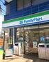 コンビニ　ファミリーマート岸谷店（コンビニ）まで410m