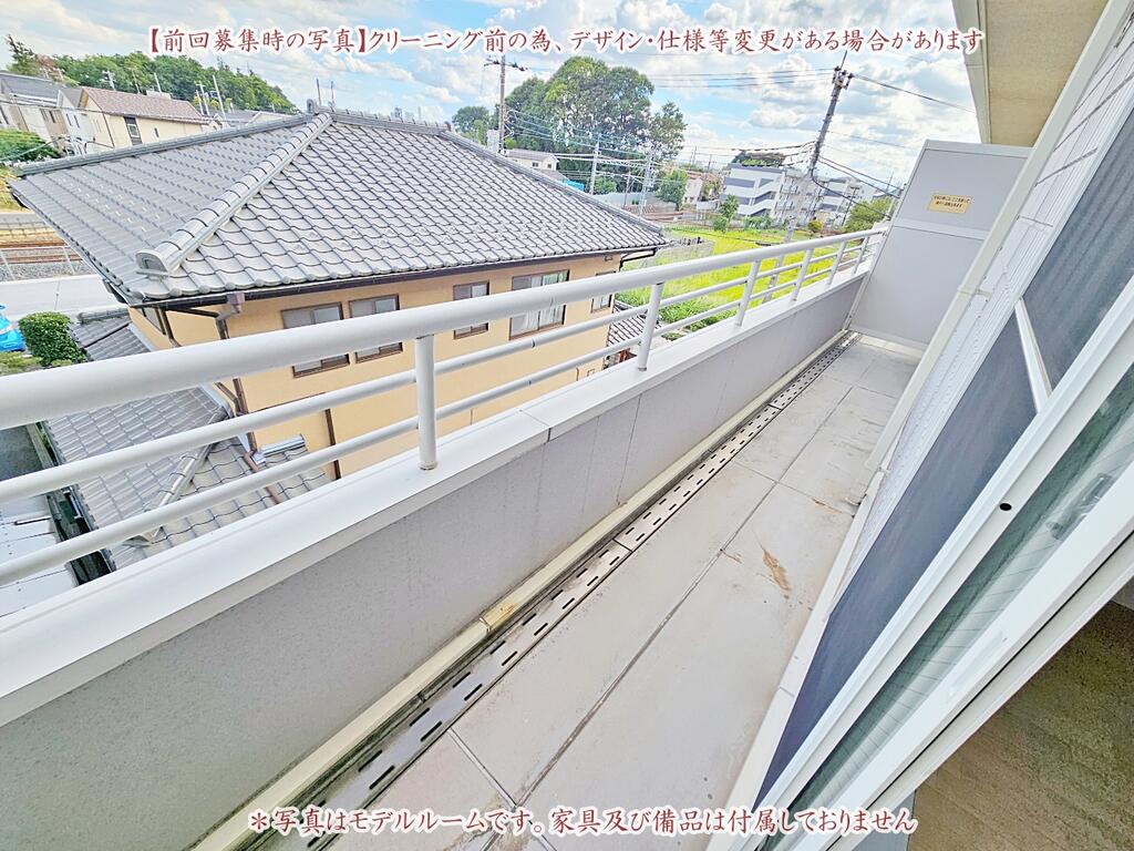 シャーメゾン グランドール大宮の内装写真
