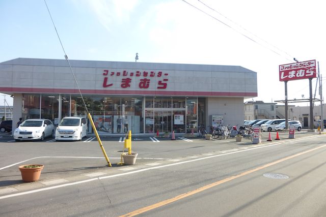 シャーメゾン グランドール大宮の周辺写真