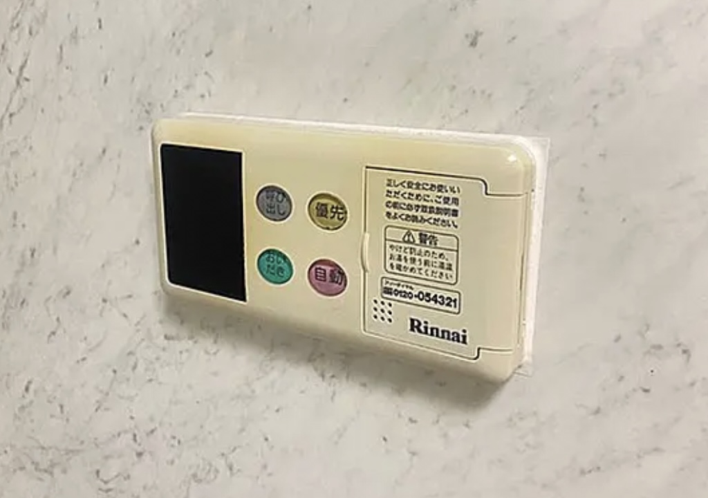 その他設備　弊社は都内全域の物件をご紹介可能です！