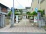 小学校　交野市立星田小学校（小学校）まで172m