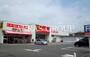 ドラックストア　サンドラッグ北越谷店（ドラッグストア）まで665m