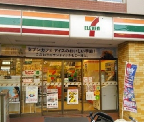 コンビニ　セブンイレブン 上池袋4丁目店（コンビニ）まで163m