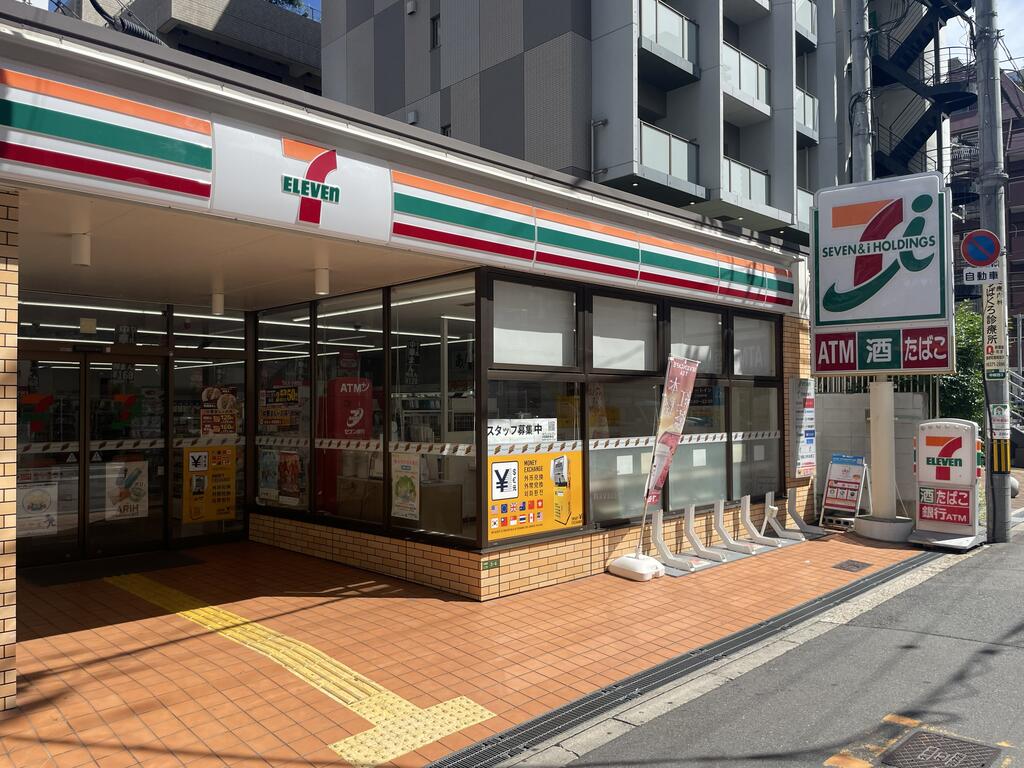コンビニ　セブンイレブン（コンビニ）まで30m