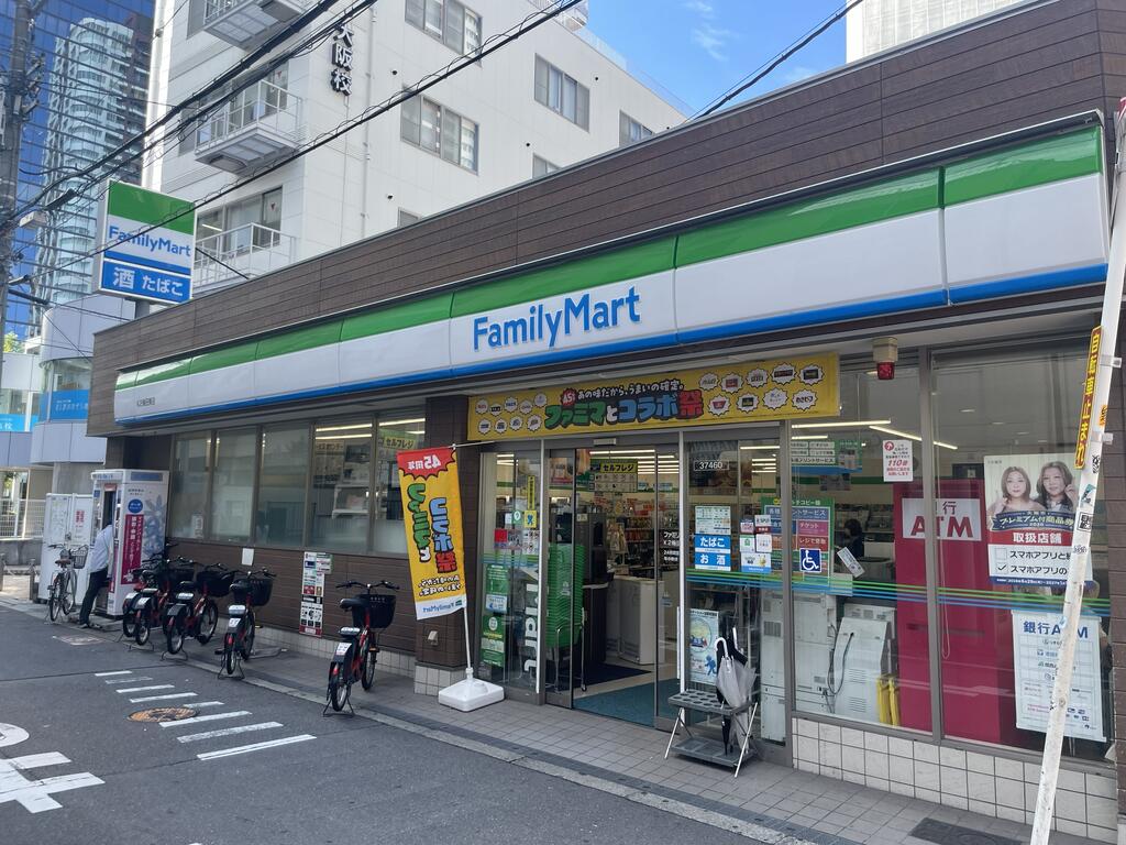 コンビニ　ファミリーマート（コンビニ）まで30m