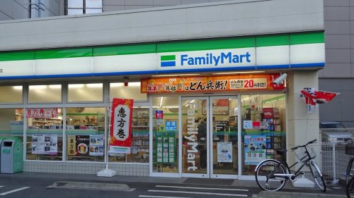 コンビニ　ファミリーマート 二女子店（コンビニ）まで448m