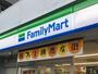 コンビニ　ファミリーマート台東松が谷店（コンビニ）まで257m