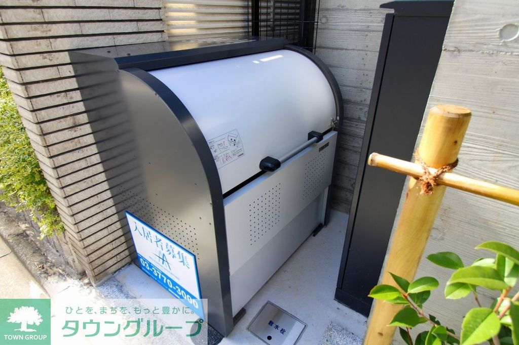 オークプレイス学芸大学のその他写真