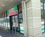 飲食店　サイゼリヤ武蔵浦和駅西口サウスピア前店（飲食店）まで490m