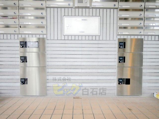 その他共有部分　留守中でも荷物が受け取れて便利な宅配ＢＯＸ完備しています♪