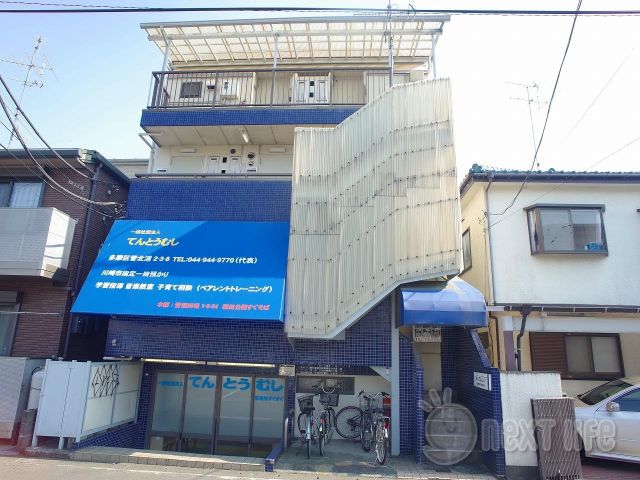 建物外観　ブルーマンションエスエイチ