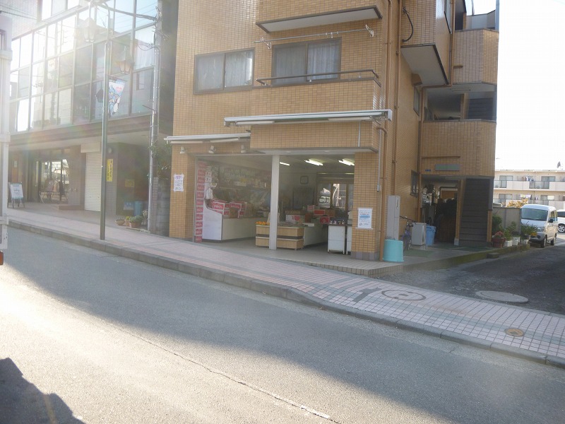 スーパー　八百屋（スーパー）まで224m
