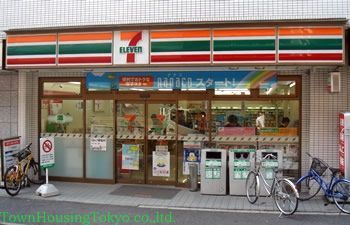 コンビニ　セブンイレブン世田谷三宿1丁目店（コンビニ）まで630m