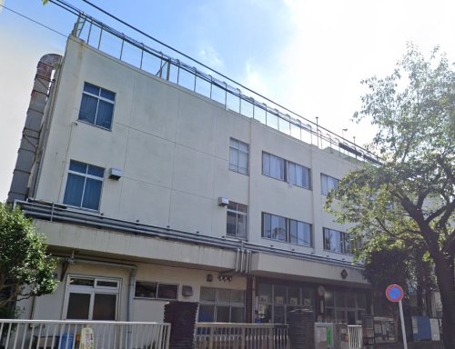 小学校　品川区立第四日野小学校（小学校）まで493m
