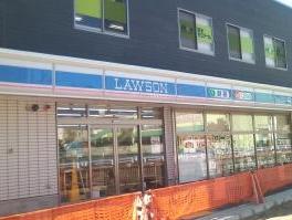 コンビニ　ローソンさいたま別所７丁目店（コンビニ）まで386m