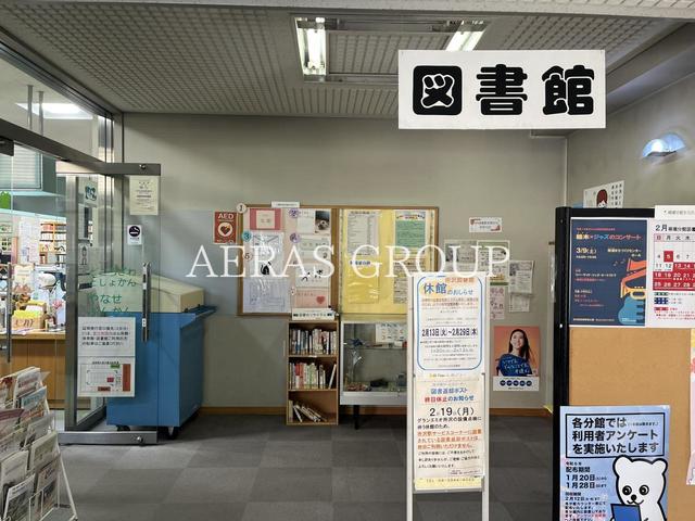 図書館　所沢市立所沢図書館 柳瀬分館（図書館）まで981m