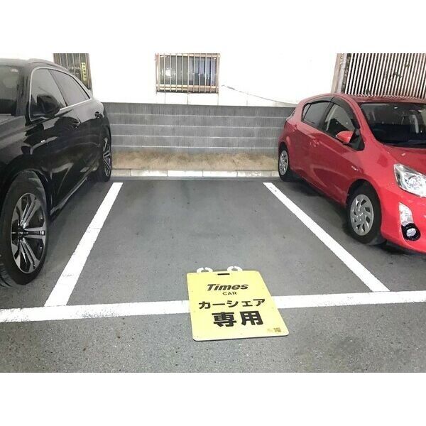 駐車場　タイムズカーシェア区画あり!