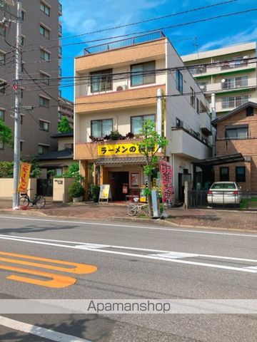 その他　ラーメンの柵柵（その他）まで309m