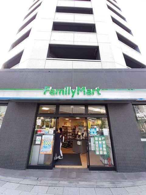 コンビニ　ファミリーマート 目黒神泉町店（コンビニ）まで400m