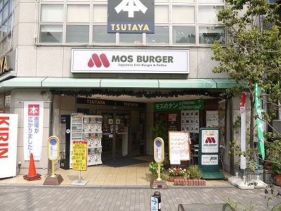 その他　モスバーガー 烏丸今出川店（その他）まで142m
