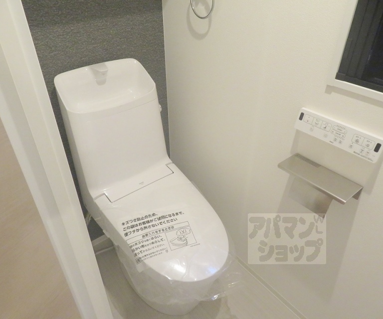 MJC京都梅小路のトイレ写真
