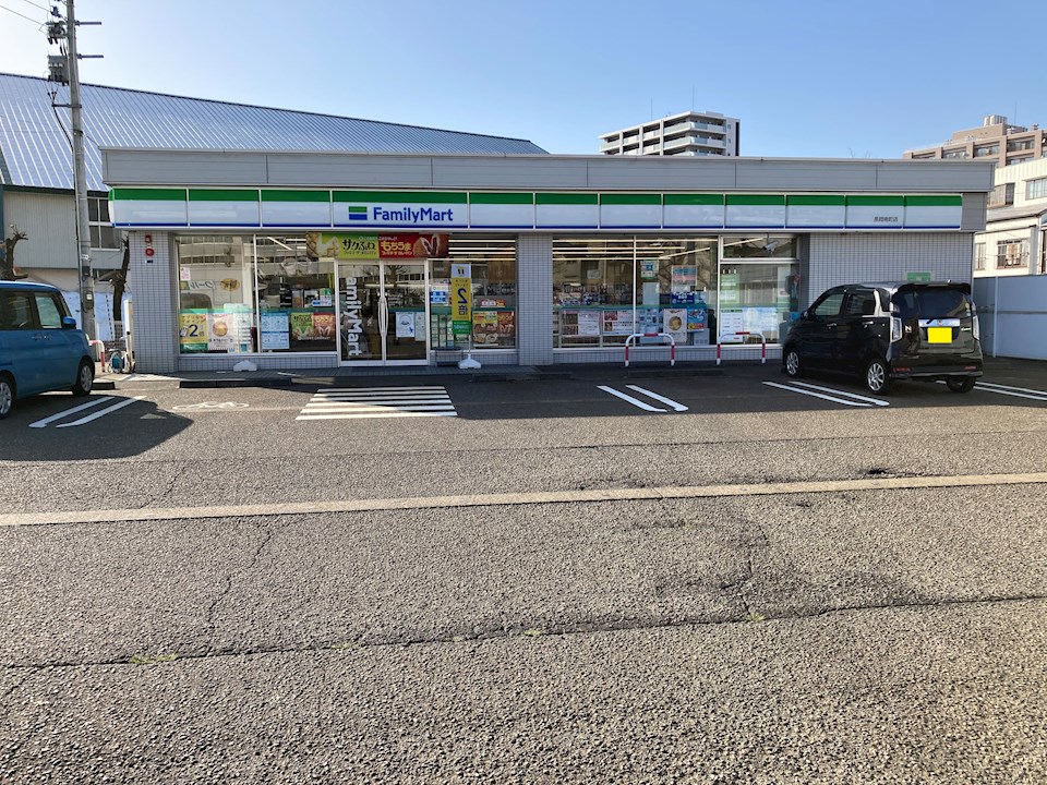 コンビニ　ファミリーマート長岡南町店（コンビニ）まで656m