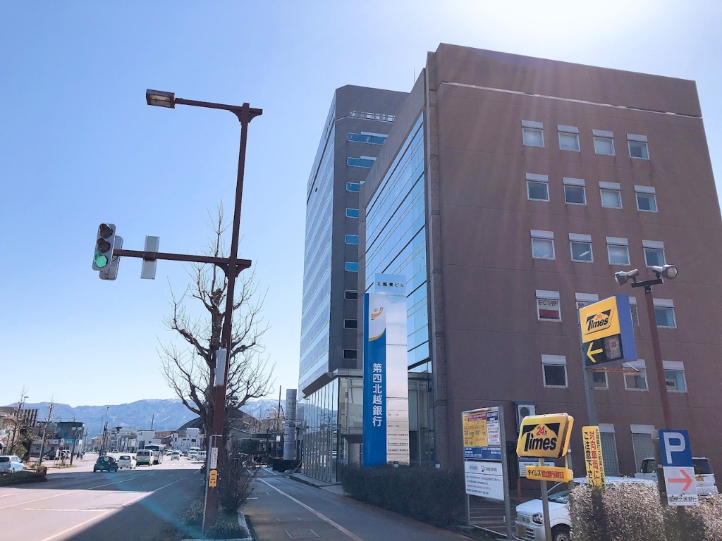 銀行　第四北越銀行　長岡東支店（銀行）まで778m
