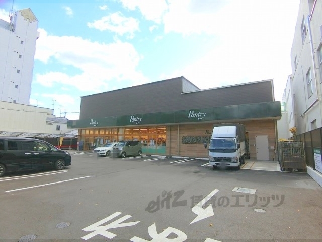 スーパー　パントリー京都北山店（スーパー）まで750m