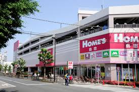 ホームセンター　島忠ホームズ中野本店（ホームセンター）まで702m