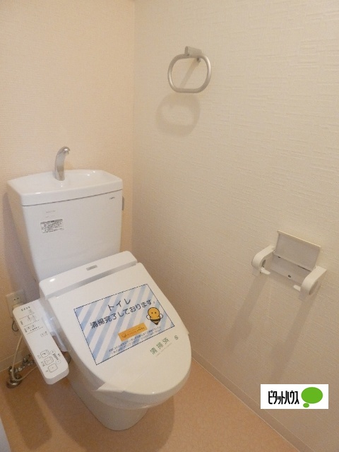 エヴァーグリーン思案橋のトイレ写真