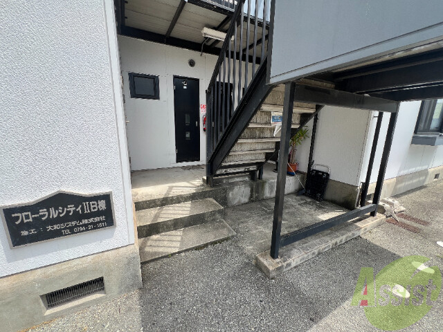 エントランス