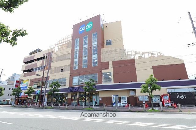 スーパー　コープこうべ園田店（スーパー）まで193m