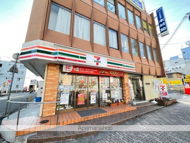 コンビニ　セブンイレブン（コンビニ）まで335m