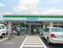 コンビニ　ファミリーマート 富士見台二丁目店（コンビニ）まで281m