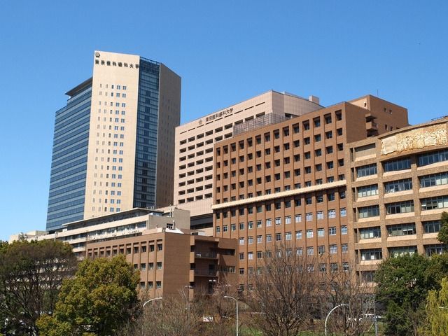 その他　国立東京医科歯科大学（その他）まで474m