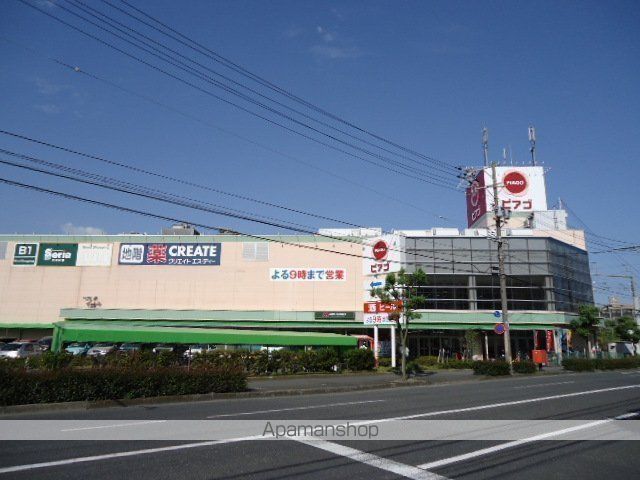 スーパー　バロー（スーパー）まで1237m