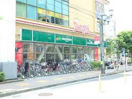 スーパー　マルエツ 国分寺南口店（スーパー）まで970m
