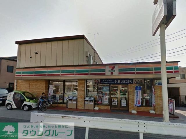 コンビニ　★★セブンイレブン（コンビニ）まで170m